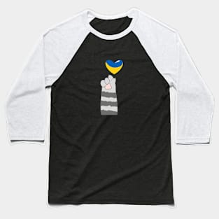 Ukraine cat, Ukraine, Ukraine flag, heart is breaking, I stand with Ukraine Baseball T-Shirt